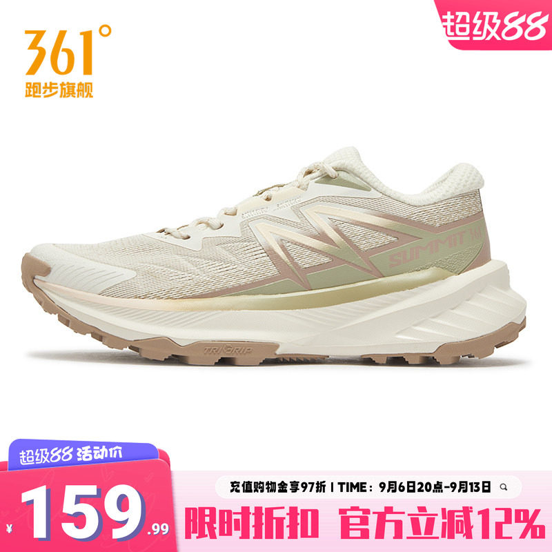 361度女鞋运动鞋2026年冬季新款361度女多功能户外鞋