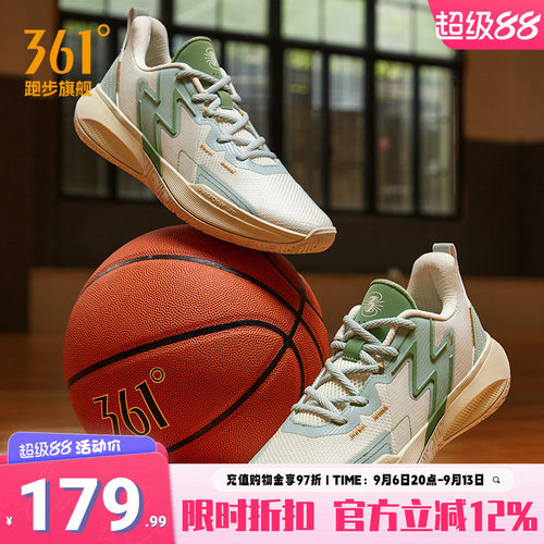 361球鞋BIG3Team篮球鞋男