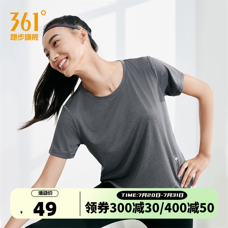 361度短袖运动t恤短T纯色短袖女