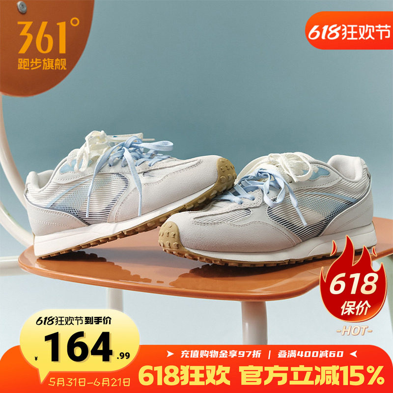 361酥饼3运动鞋女赛车鞋