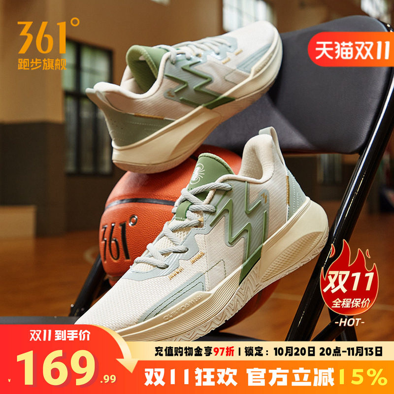 361球鞋BIG3Team篮球鞋男