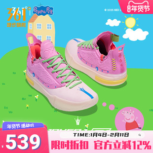 Joker1 GT篮球鞋约基奇361男鞋运动鞋2025冬季实战耐磨男训练球鞋