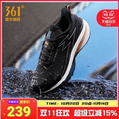 雨屏运动鞋跑鞋男鞋361度