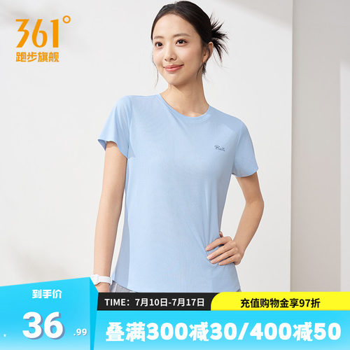 361运动T恤女速干透气短袖