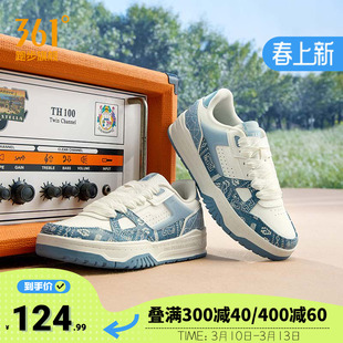 361女鞋运动鞋2026春季新款休闲鞋潮流百搭防滑厚底鞋子板鞋女款