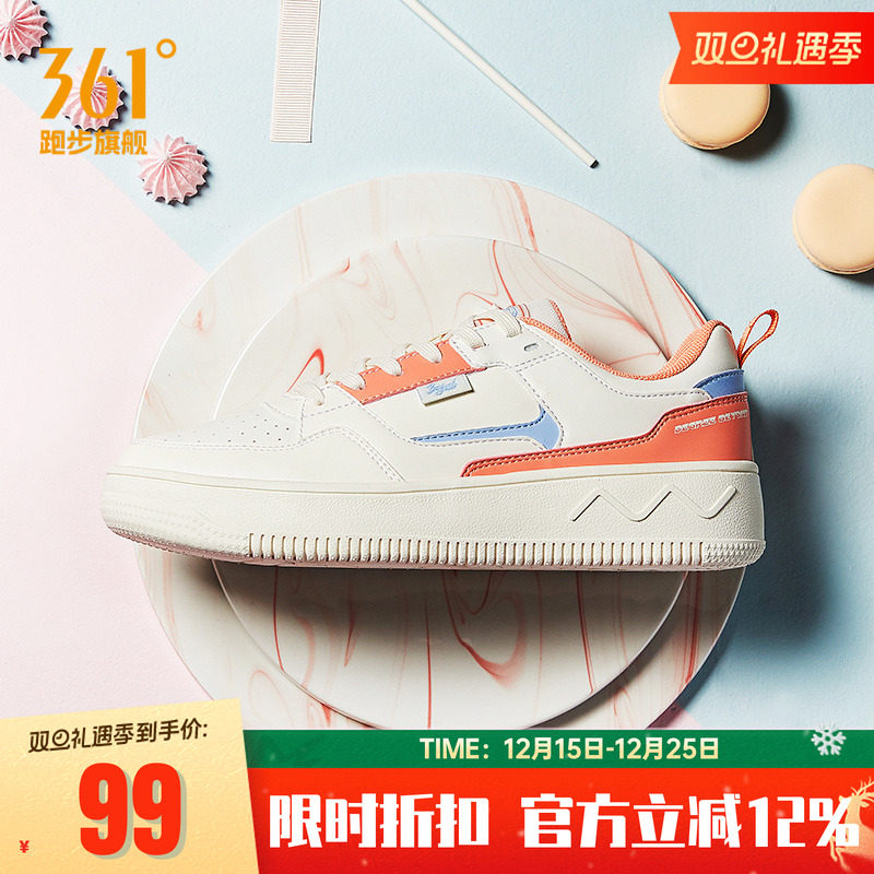 胭脂|361女鞋运动鞋2025冬季新款361度休闲小白鞋百搭潮流