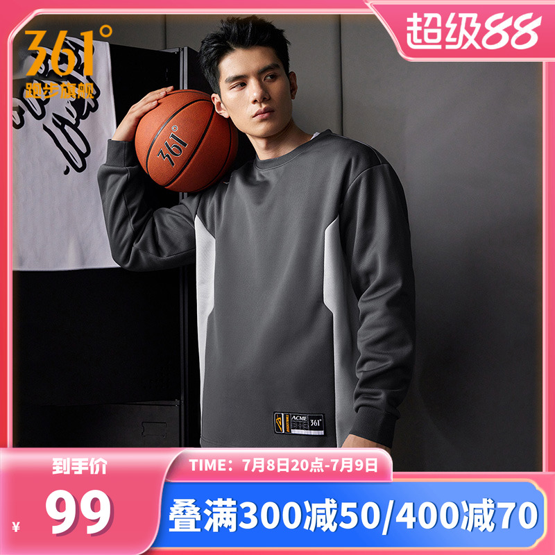 361ACME运动卫衣男2024