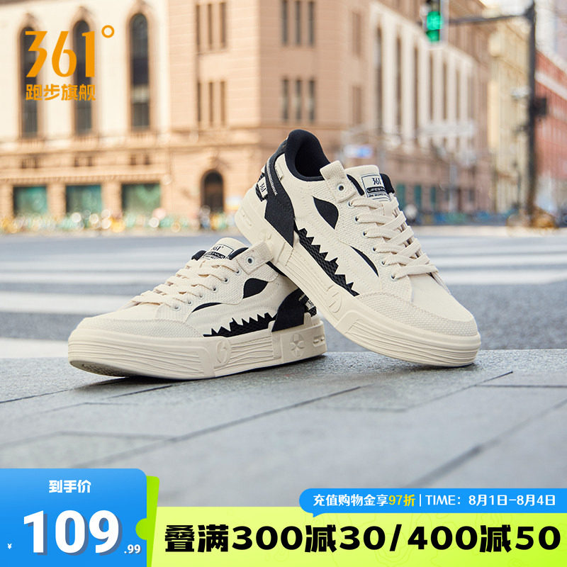 鲨鱼鞋361男鞋运动鞋帆布鞋