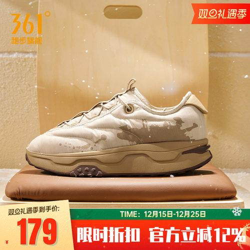 摸鱼鞋361运动鞋男鞋保暖棉鞋