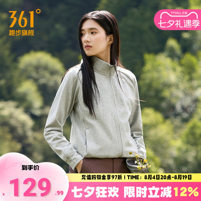 361运动外套女针织加绒开衫