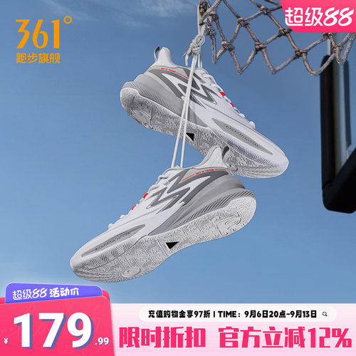 big3team2代篮球鞋实战球鞋