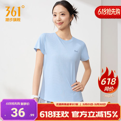 361运动T恤女速干透气短袖