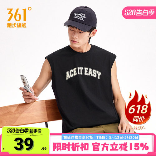 361运动背心男无袖篮球服