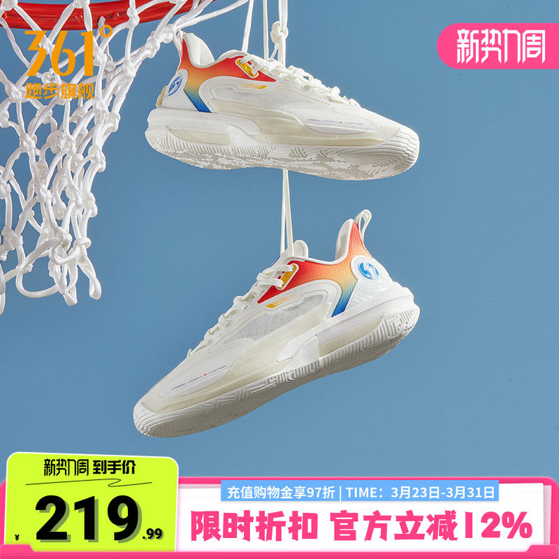 goey2.0丁威迪篮球鞋361男鞋运动鞋春季透气实战低帮耐磨后卫球鞋