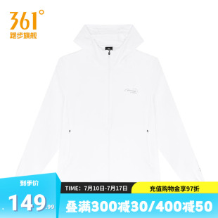 361度女装2025夏季新款单风衣常规舒适运动外套