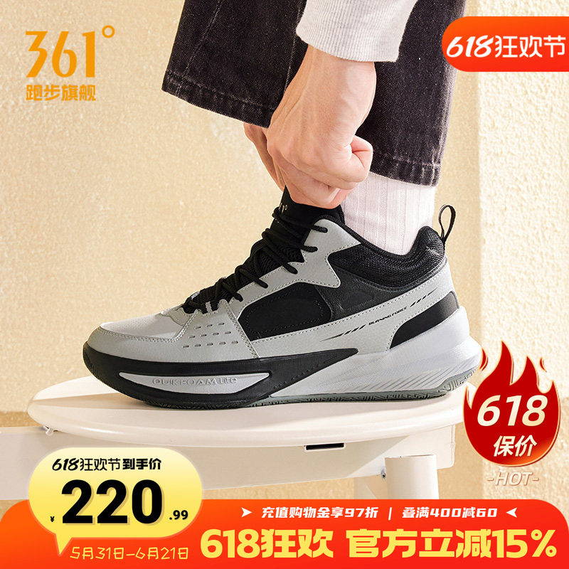 361加绒男鞋运动鞋2025冬季加毛休闲鞋中高帮板鞋保暖革面篮球鞋