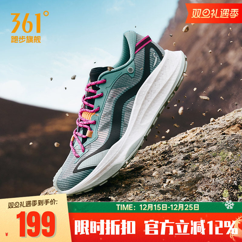 361度男鞋运动鞋2024年