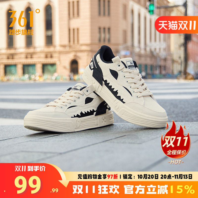 鲨鱼鞋361男鞋运动鞋帆布鞋