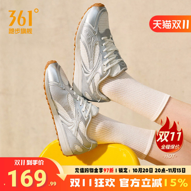 361阿甘鞋运动鞋女薄底德训鞋