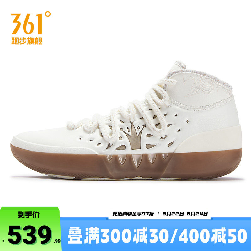 joker2高帮实战球鞋签名鞋