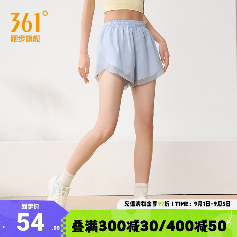 361运动短裤女透气健身速干裤