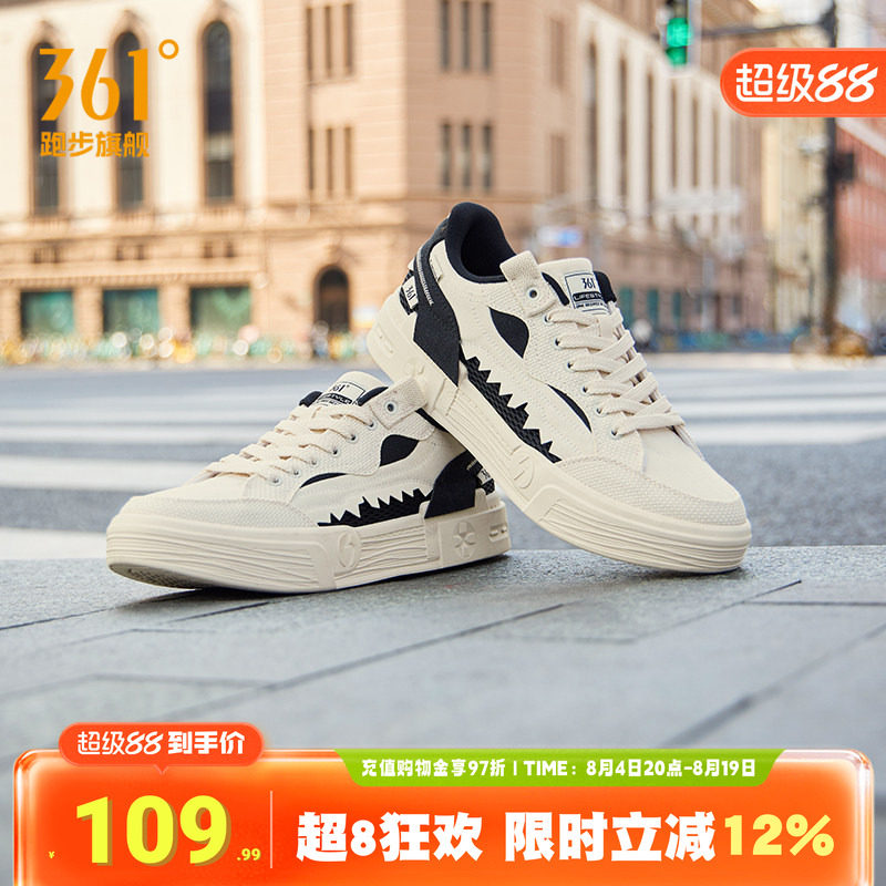 鲨鱼鞋361男鞋运动鞋帆布鞋