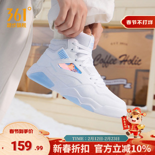 361高帮板鞋男鞋2025冬季新款鞋子加绒鞋革面保暖二棉鞋运动鞋男