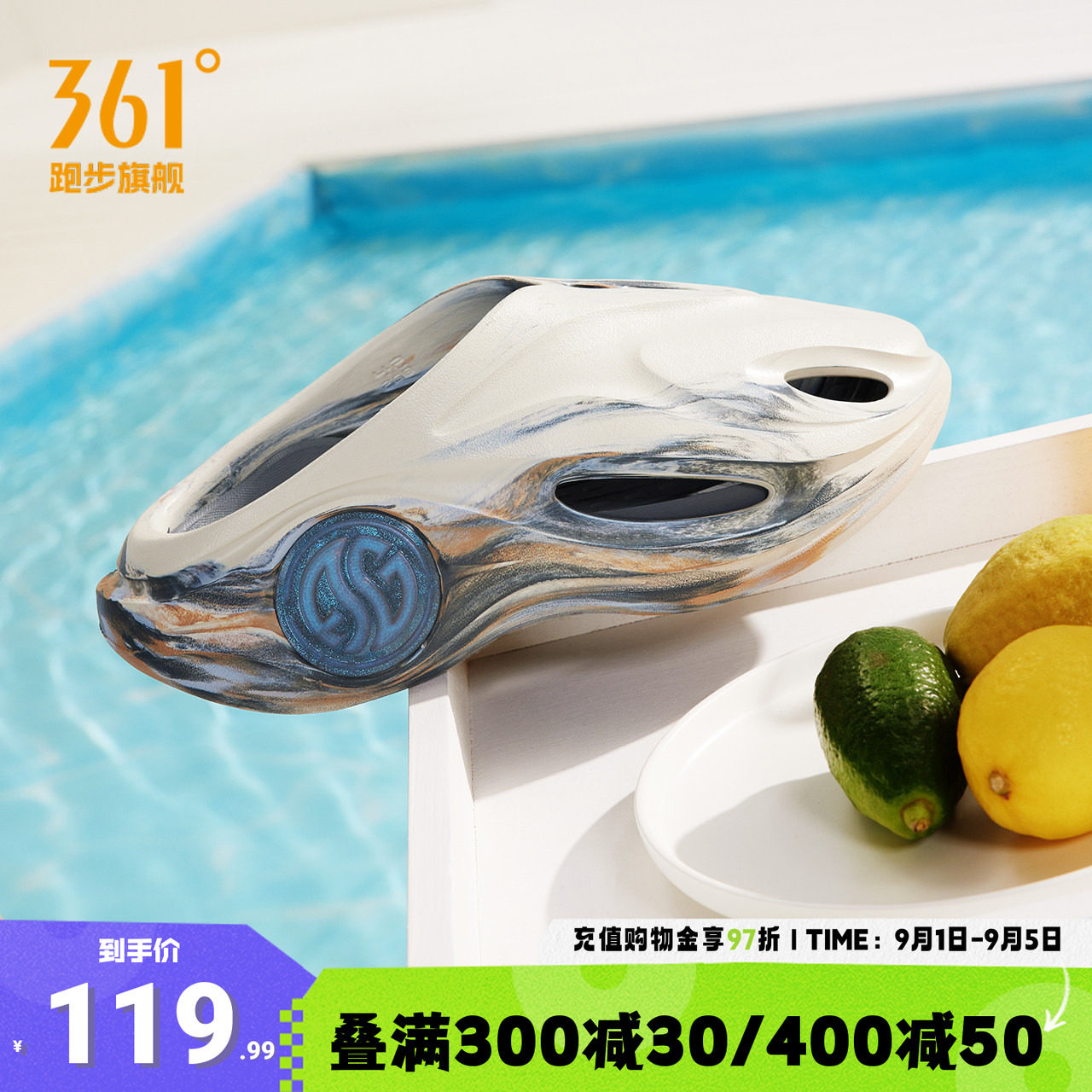 361游鲸2洞洞鞋男鞋2026夏季新款运动拖鞋情侣凉拖凉鞋户外沙滩鞋图片