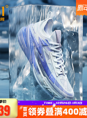 BIG3 5.0pro篮球鞋361男鞋运动鞋2025冬季专业实战耐磨透气男球鞋