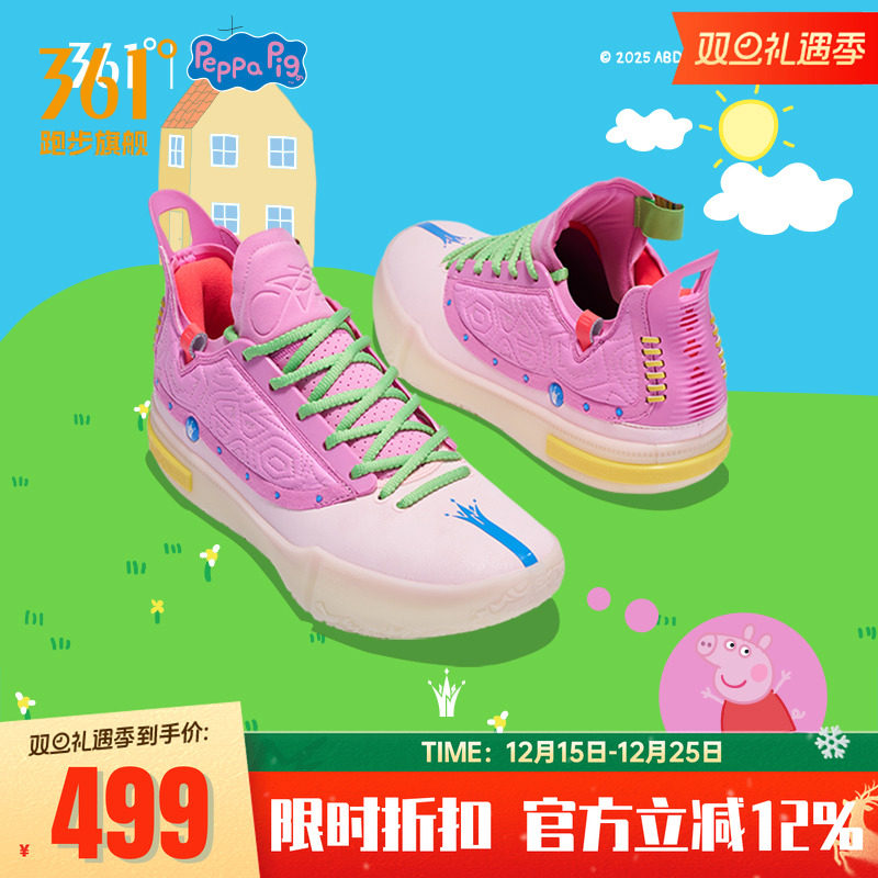 Joker1GT篮球鞋约基奇361运动鞋