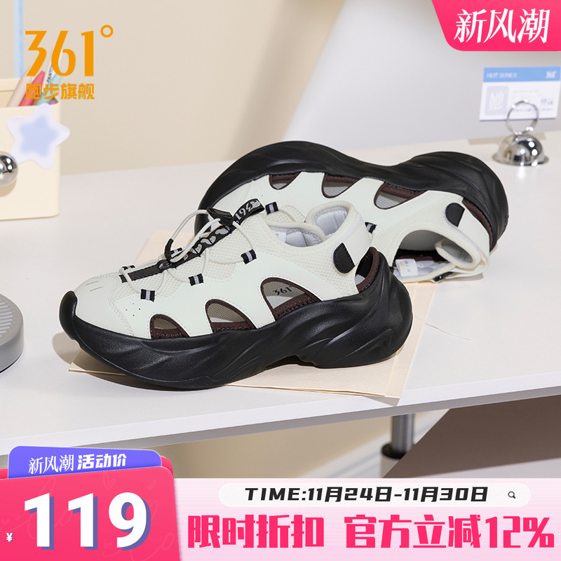 贪吃鞋361凉鞋女鞋玛丽珍拖鞋