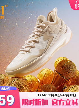 BIG3 5.0 QUICK PRO 361男鞋运动鞋篮球鞋冬季透气实战耐磨球鞋男