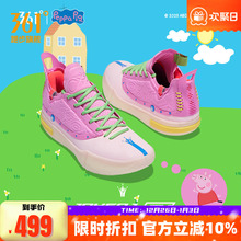 Joker1 GT篮球鞋约基奇361男鞋运动鞋2025冬季实战耐磨男训练球鞋