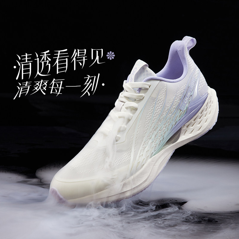 361飞鱼4.0女鞋网面透气跑步鞋夏季新款薄款运动鞋轻质减震跑鞋女