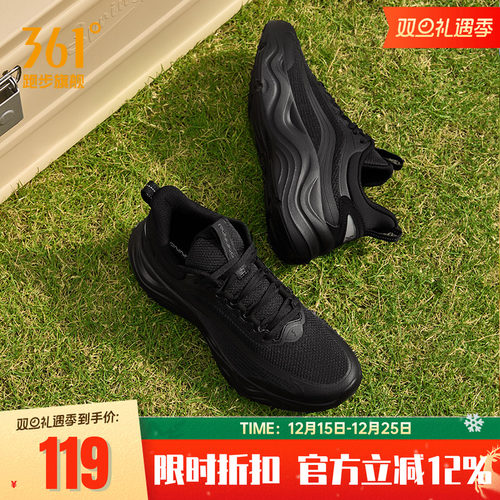 361°轻便透气跑步鞋女款