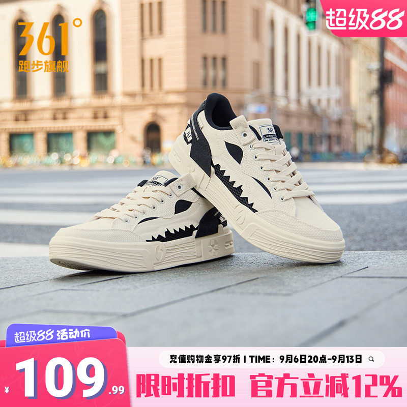 鲨鱼鞋361男鞋运动鞋帆布鞋