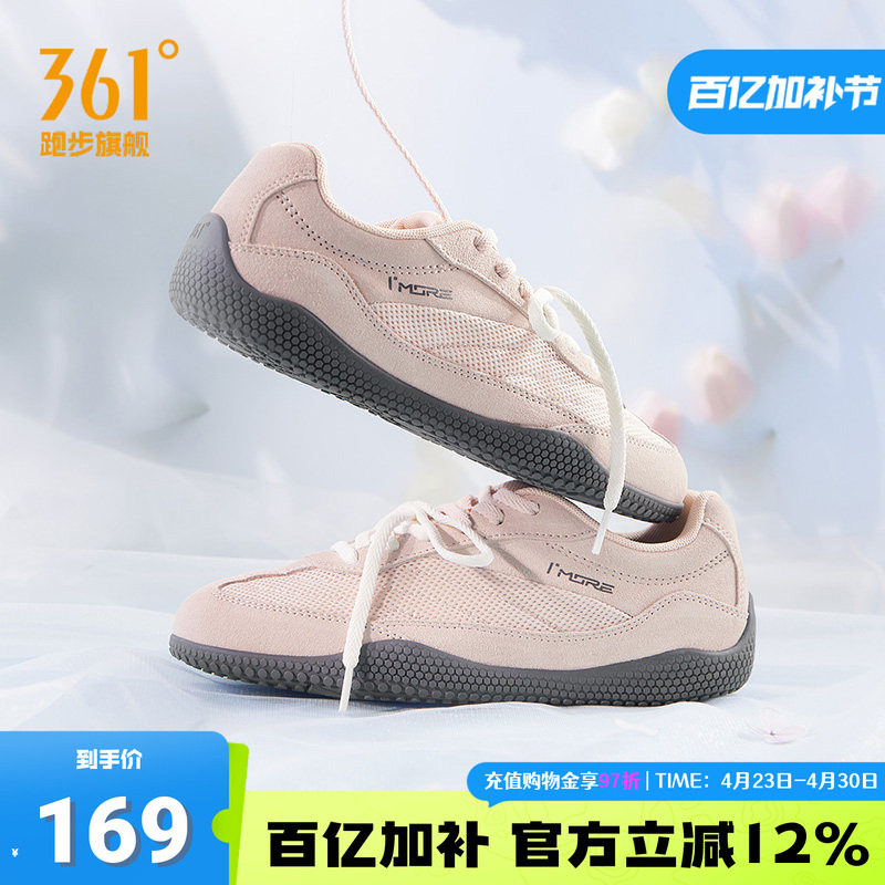 361运动鞋T头鞋女扁扁鞋夏季miu系薄底休闲板鞋德训鞋赛车鞋女鞋