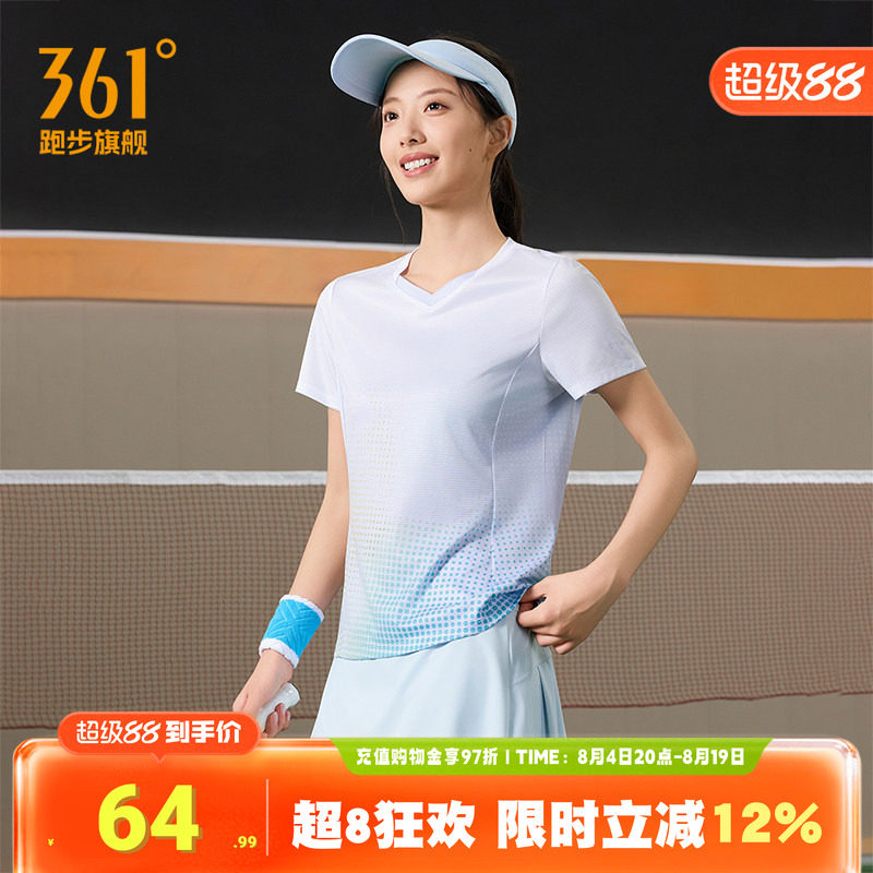 361羽毛球服女运动T恤速干