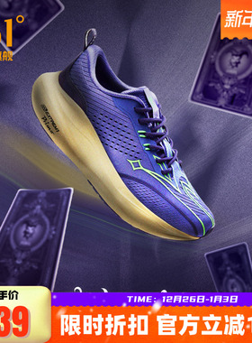 361ventus风神约基奇跑步鞋新款专业缓震稳定跑鞋网面透气运动鞋