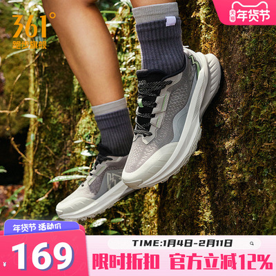 361飞火越野跑鞋网面透气运动鞋