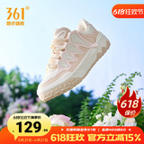 361度休闲板鞋/跑鞋合集任选一双礼金63.2元包邮
