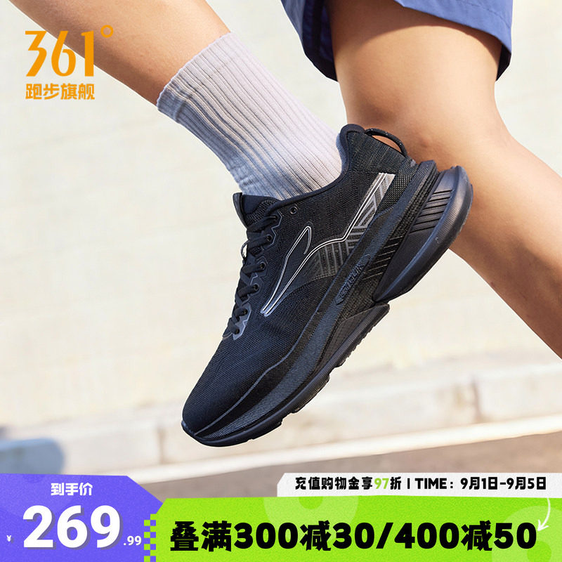 361赤焰6慢跑鞋男通勤运动鞋图片
