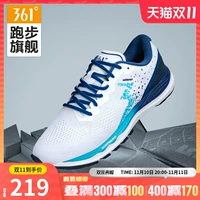 361, амортизирующая спортивная обувь, для бега