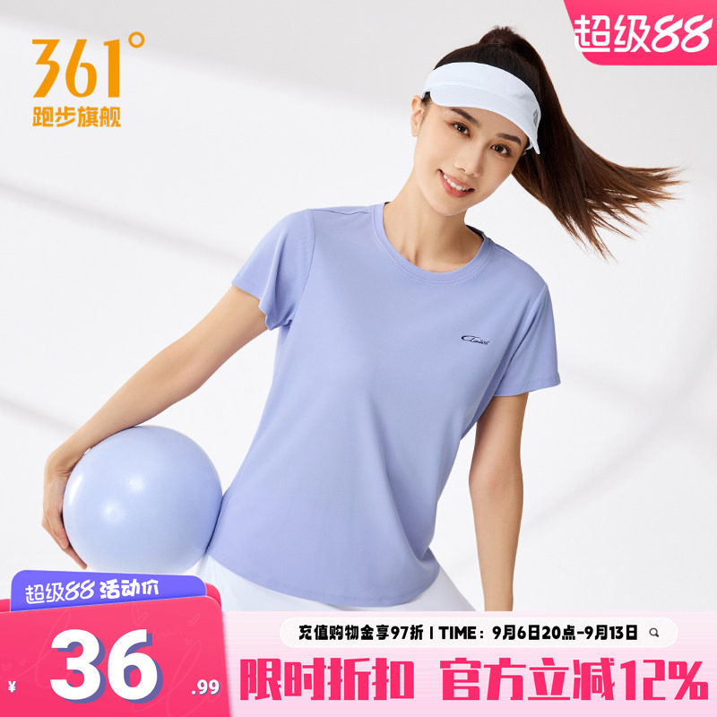 361运动服短袖女2026夏季新款透气速干训练服舒适上衣圆领短T恤女