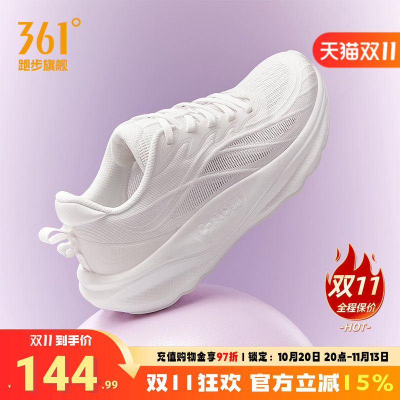 361飞鸢2.0女运动鞋秋季新款网面透气轻质软底跑步鞋有氧慢跑鞋女