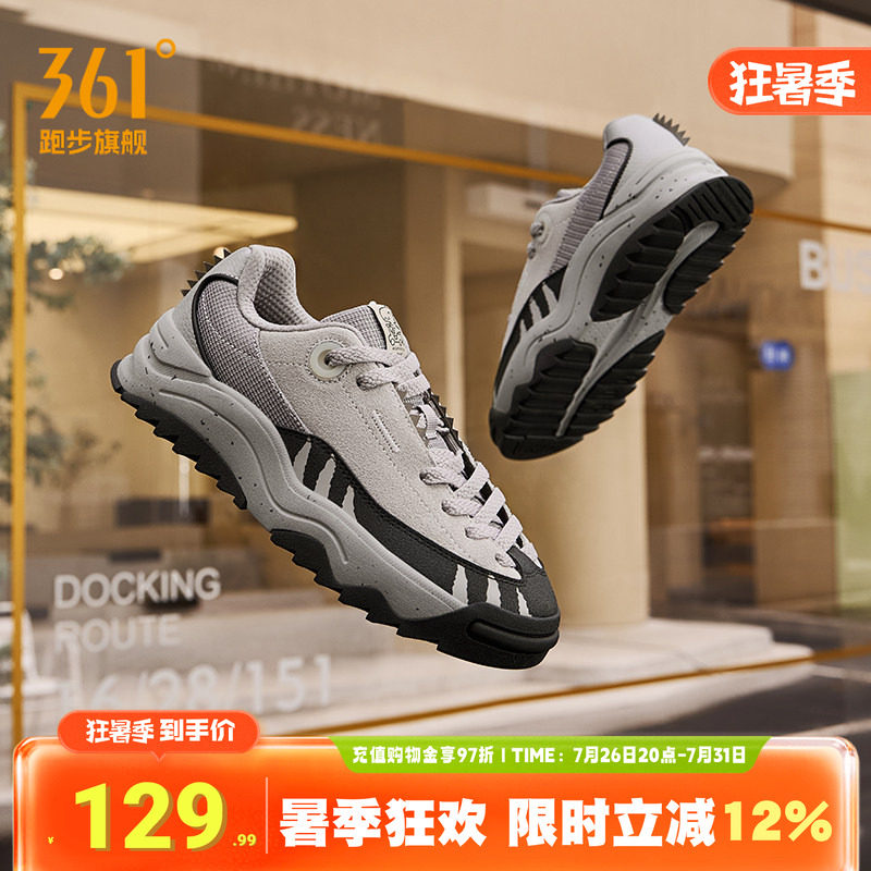 恐龙鞋361女鞋运动鞋休闲鞋子