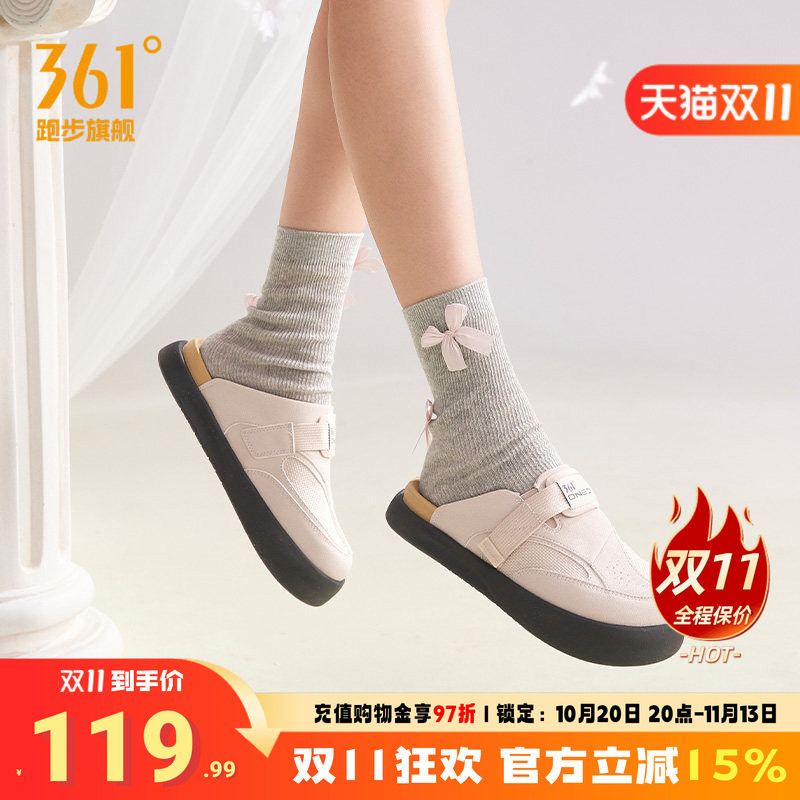 361女鞋勃肯鞋懒人包头鞋