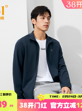 361立领运动外套男士春季新款针织休闲开襟卫衣长袖夹克上衣男装