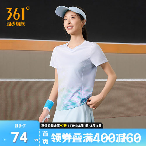 361羽毛球服女运动T恤速干