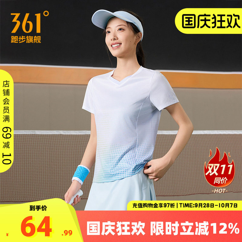 361羽毛球服女运动T恤速干